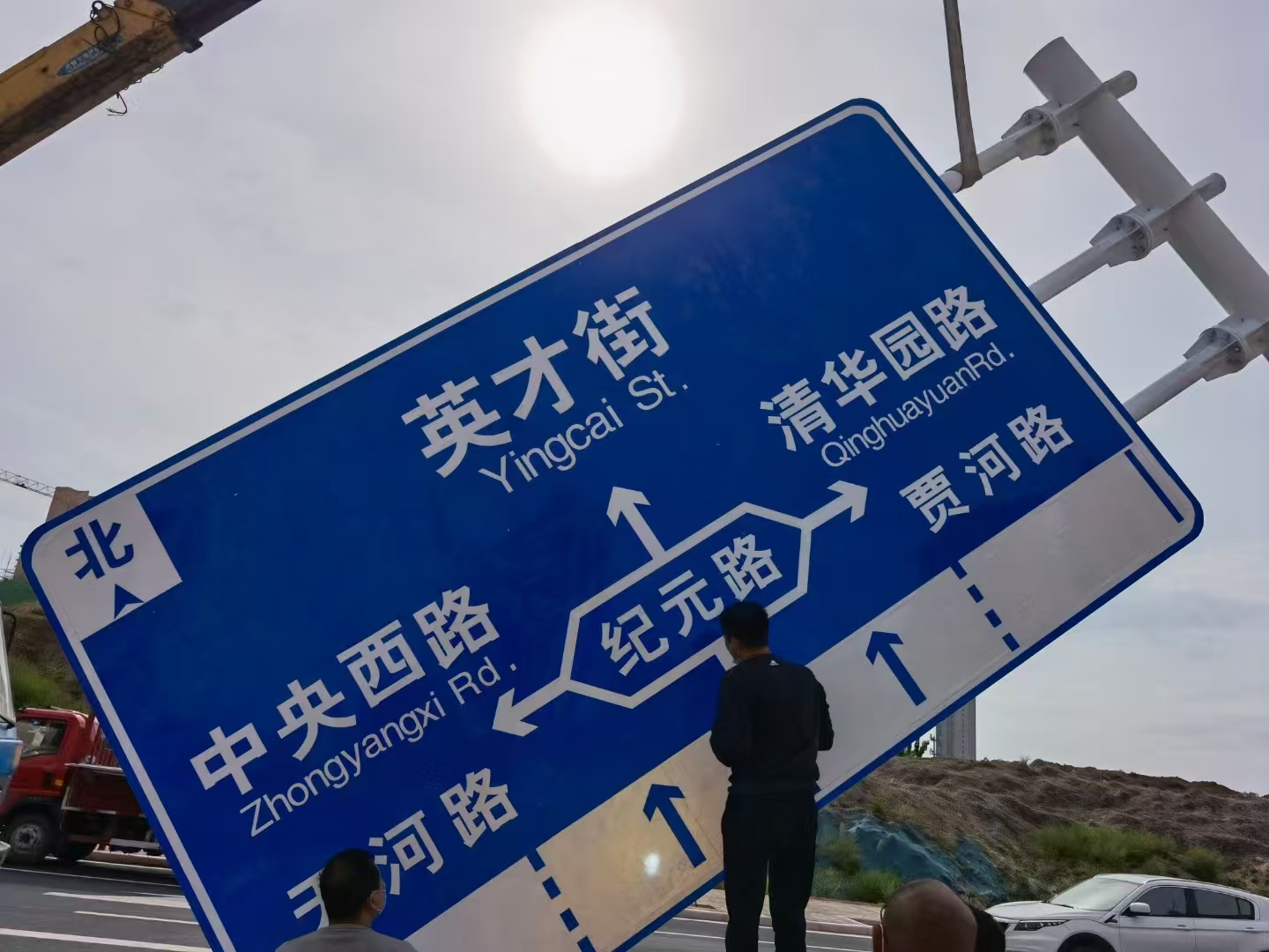 资阳市警示牌道路标志牌 - 一站式服务