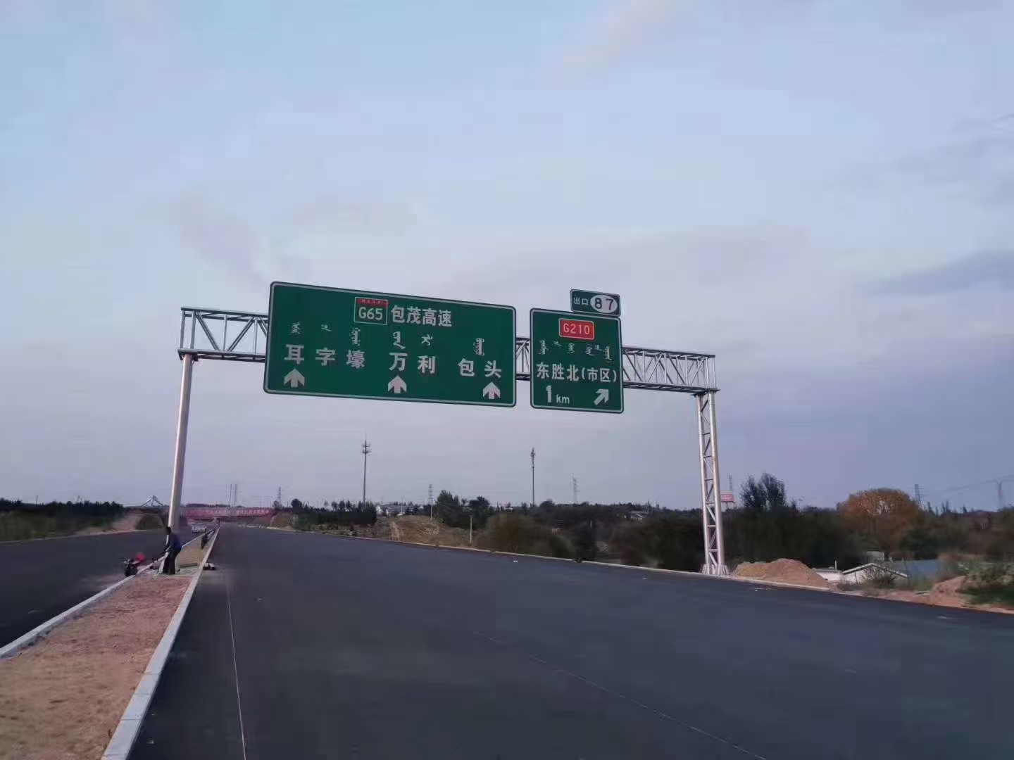 资阳市ETC门架道路标志牌 - 价格